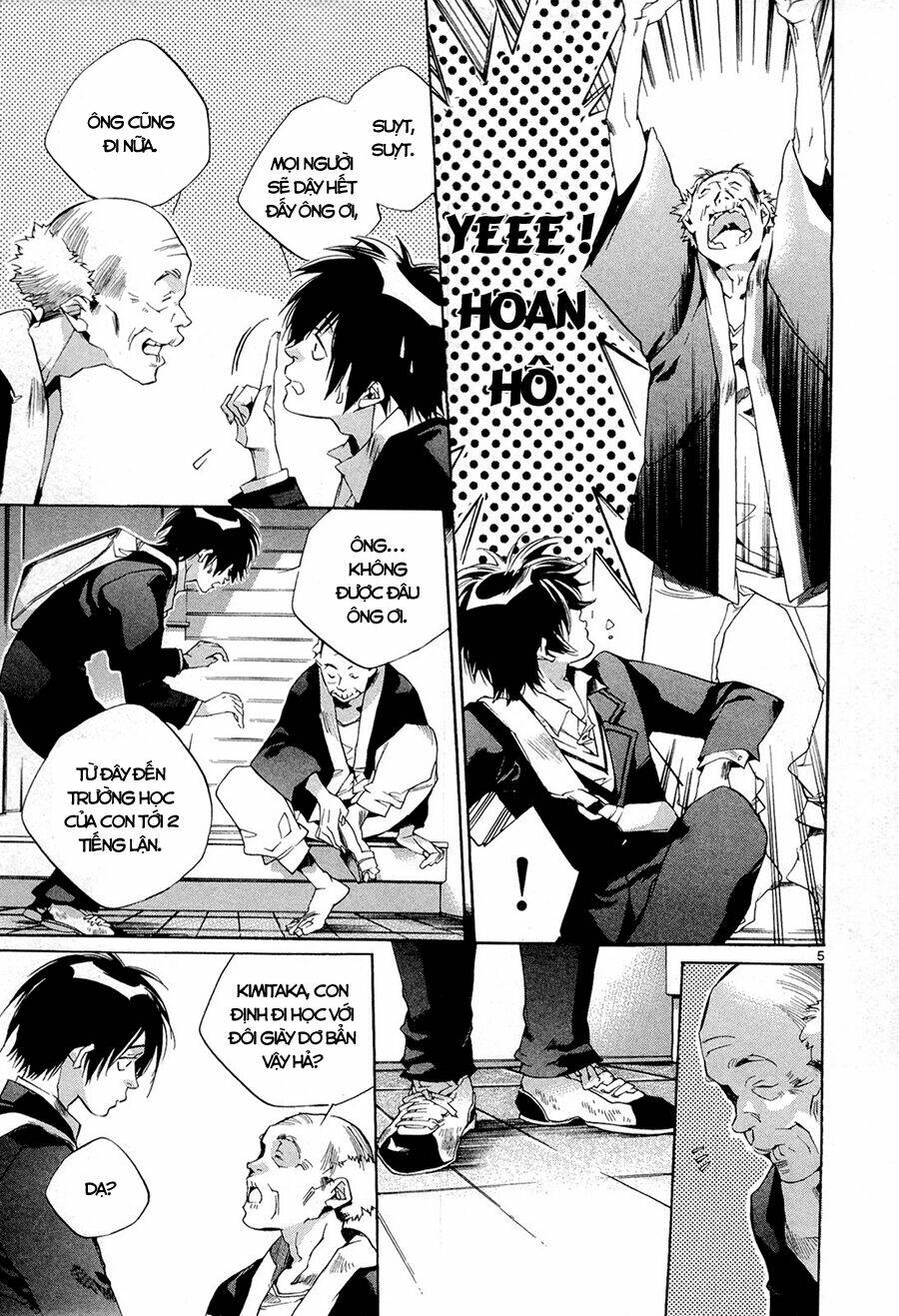 Tetsugaku Letra: Chapter 1