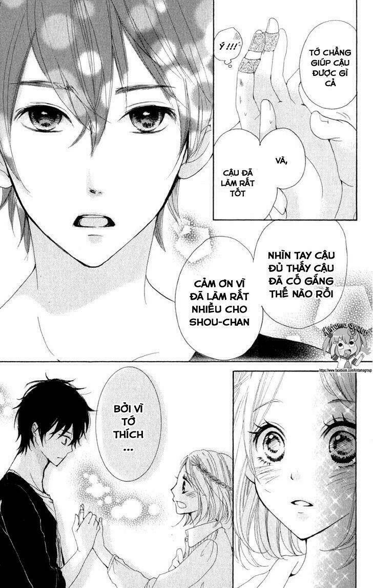 Oshiete, Kurogane-Kun: Chapter 1