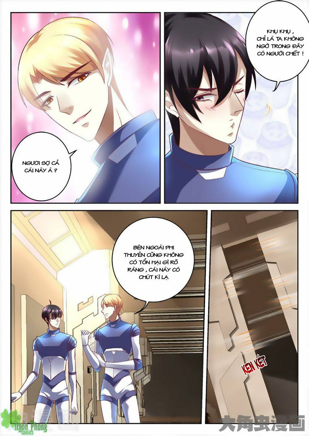 Tinh Hải Mê Long: Chapter 26