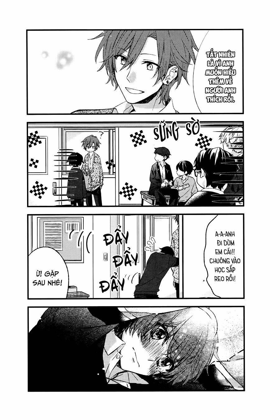 Sasaki To Miyano: Chapter 5