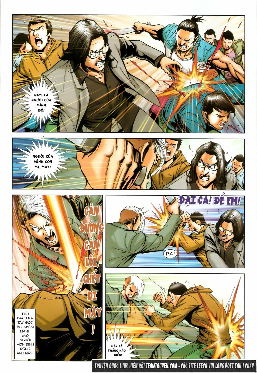Người Trong Giang Hồ: Chapter 1449: Yên Chi Hổ vs Sơn Đông Hổ