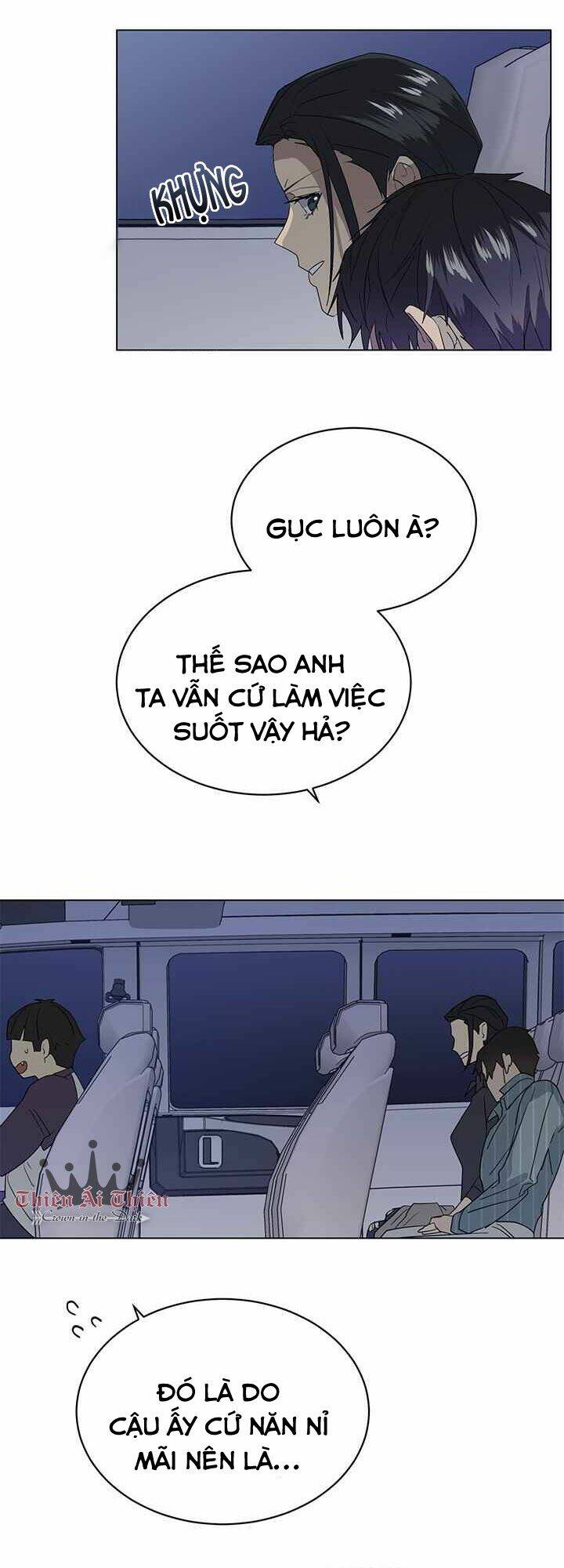 Màn Đêm Buông Xuống Là Khi Qụa Kêu: Chapter 11