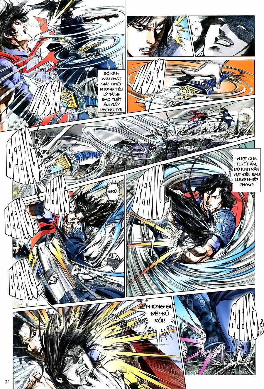 Truyện Ngắn Mã Vinh Thành Thiên Hạ: Chapter 13