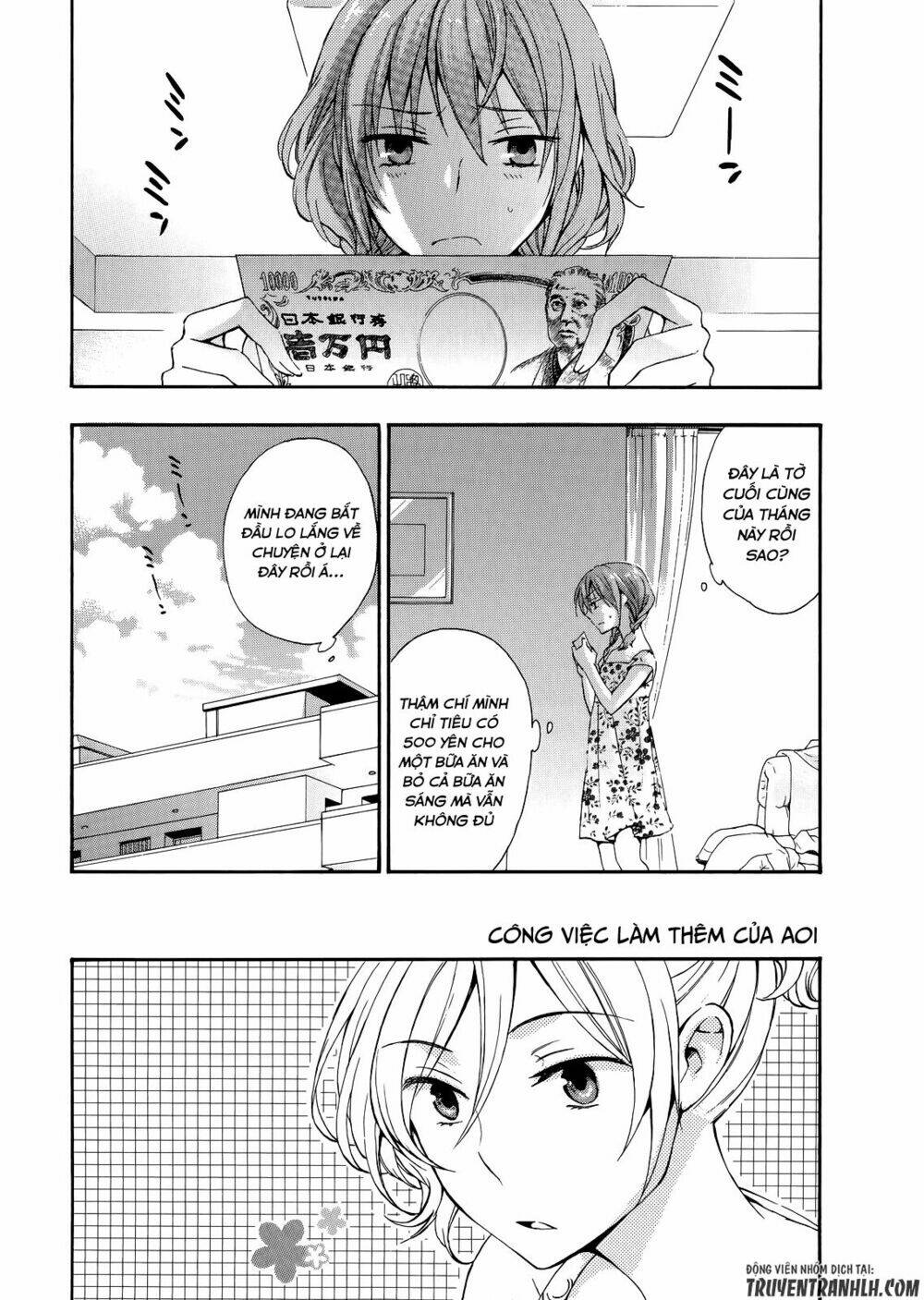 A Method To Make The Gentle World: Chapter 31