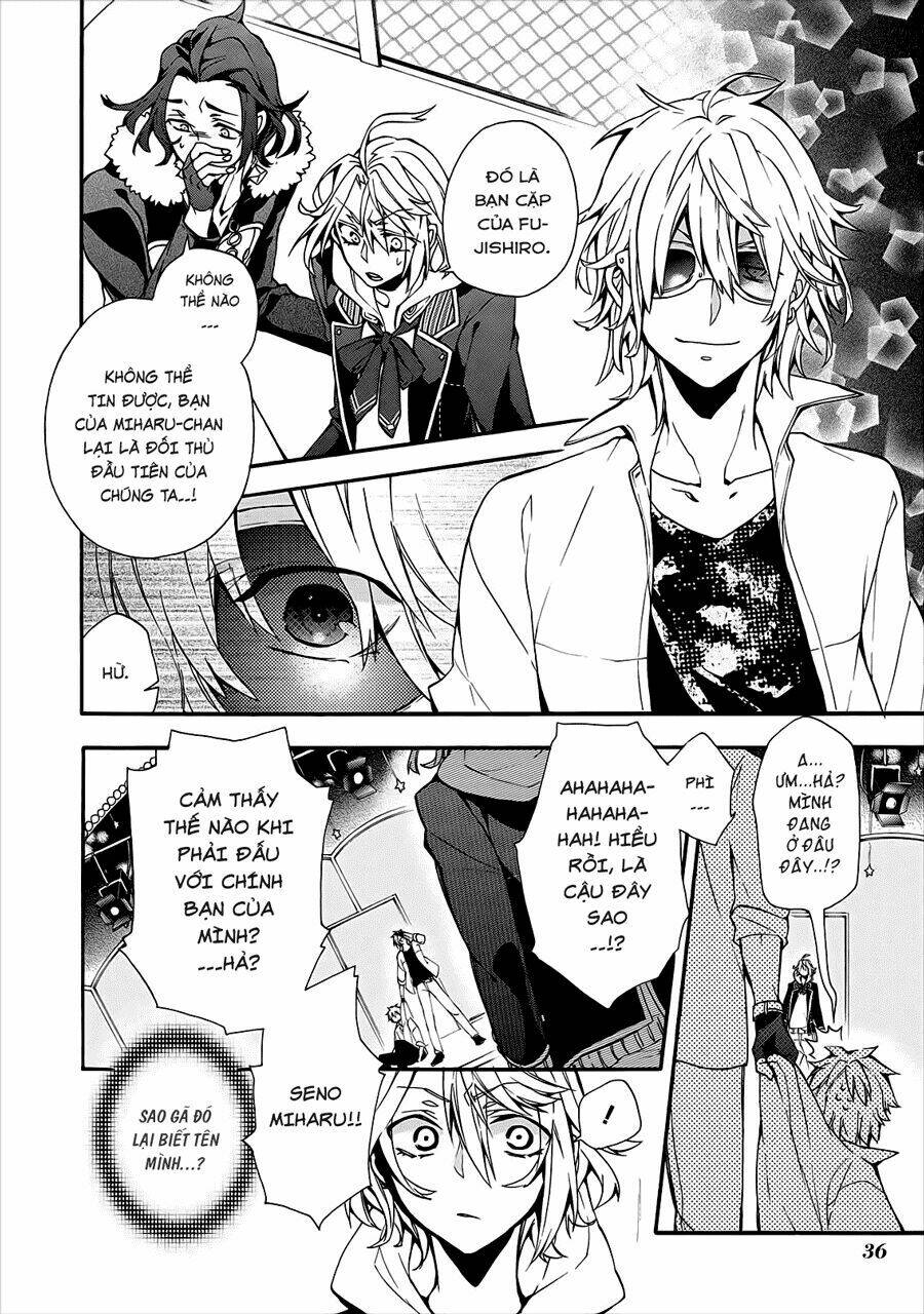 Worldend: Debugger: Chapter 1