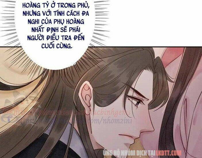 Trọng Sinh Bá Sủng Nhiếp Chính Vương Quá Mạnh Mẽ: Chapter 79