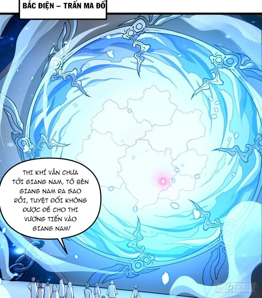 Thần Huyền Sư: Chapter 11