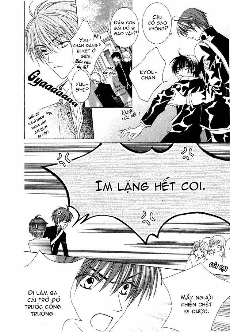 Toumei Shounen: Chapter 1