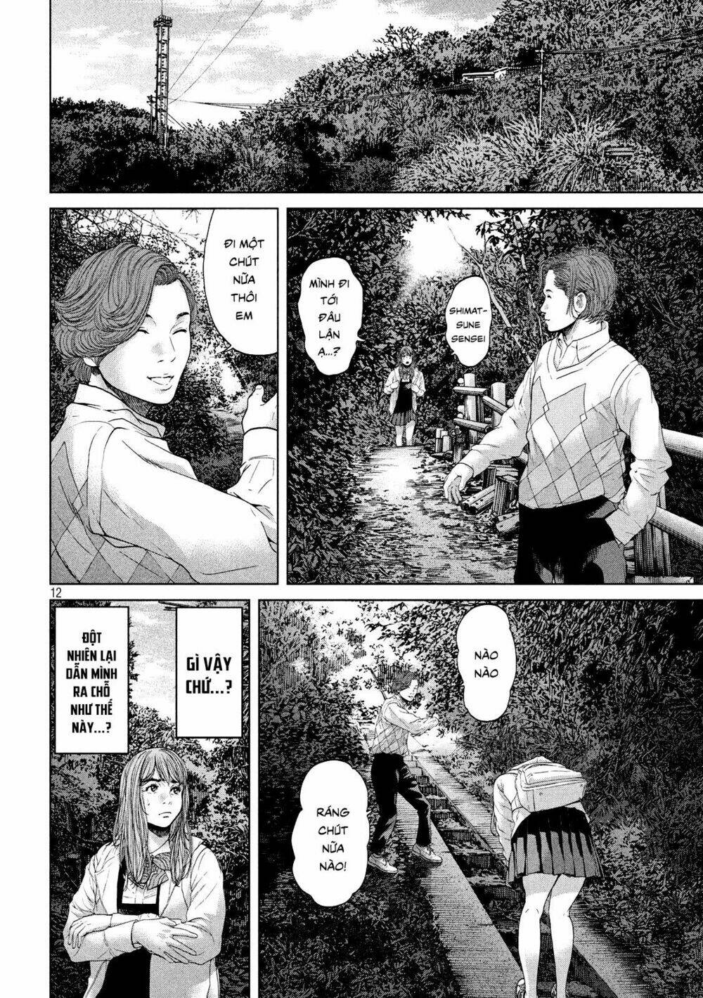 Quần Đảo Ký Sinh: Chapter 2