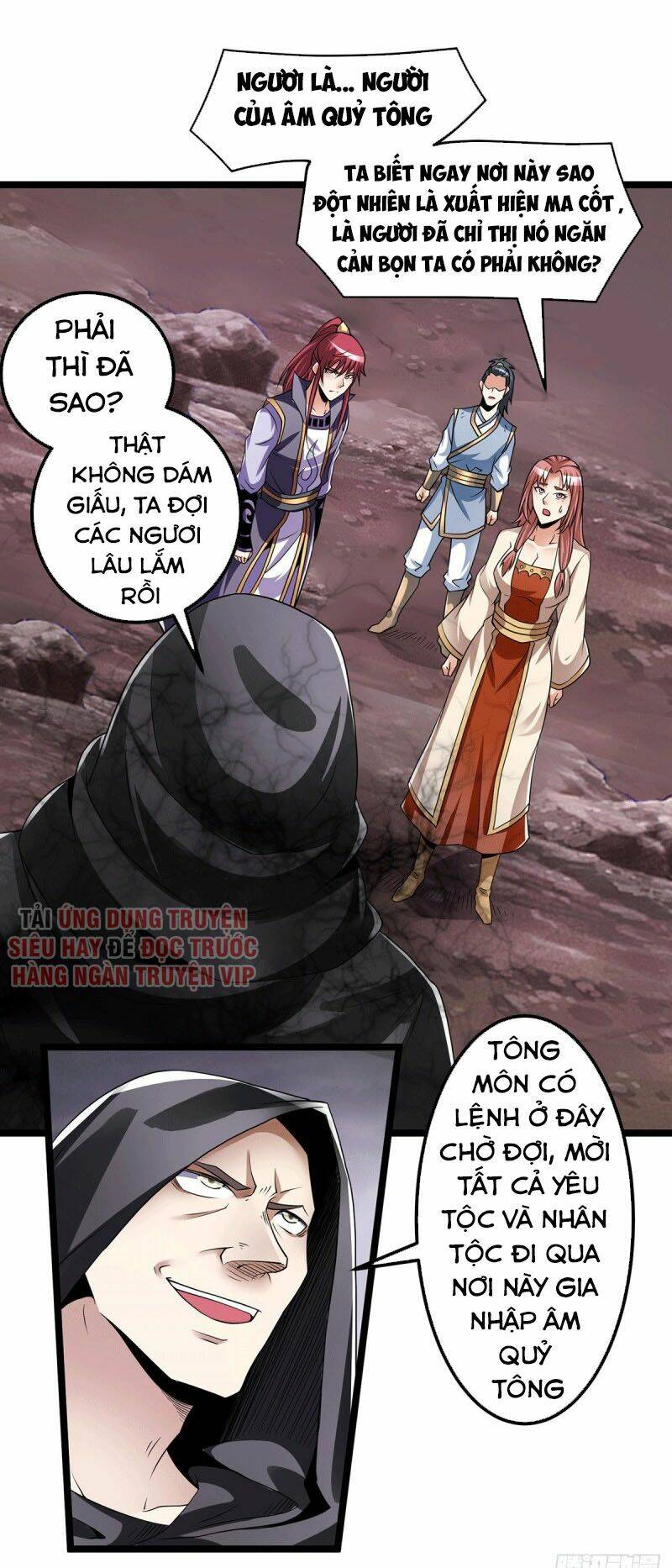 Tiên Vương Trùng Sinh: Chapter 198