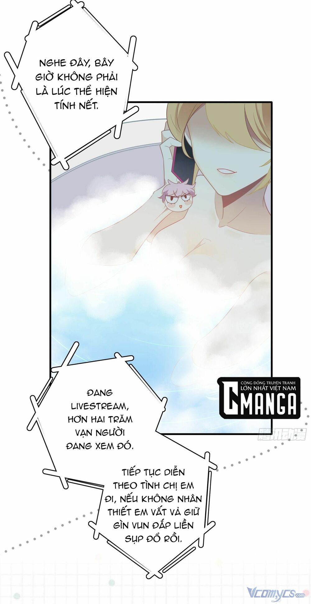 Nữ Phụ Như Tôi Cũng Có Ngày Ra Mắt: Chapter 32