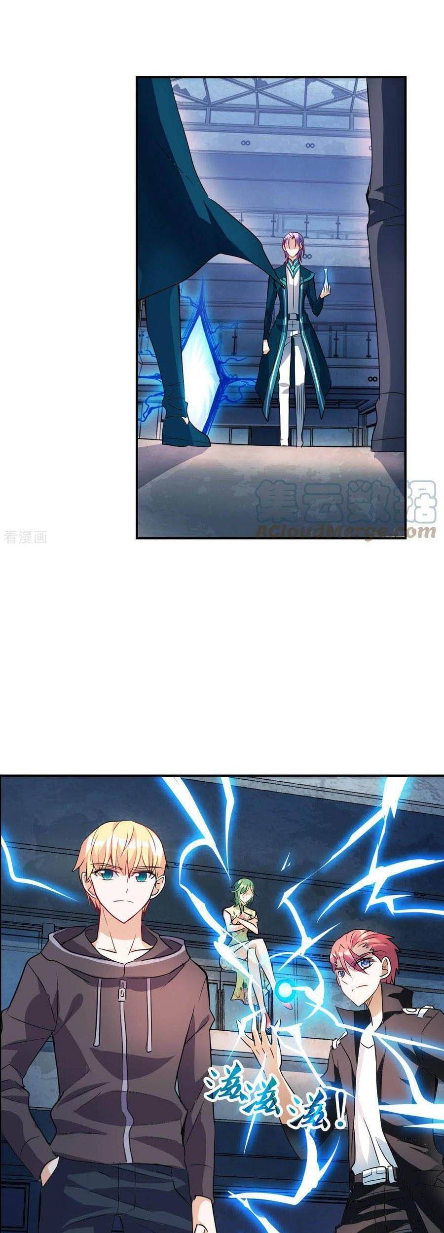 Tô Tịch Kỳ Quái: Chapter 129