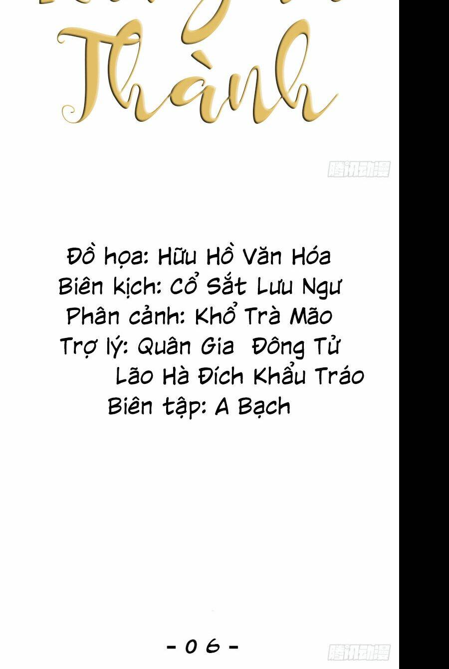 Phu Phu Khuynh Thành: Chapter 6