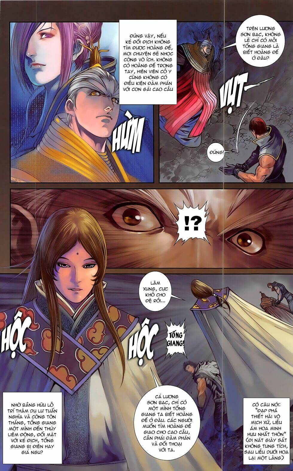 108 - Tân Thủy Hử: Chapter 20.2