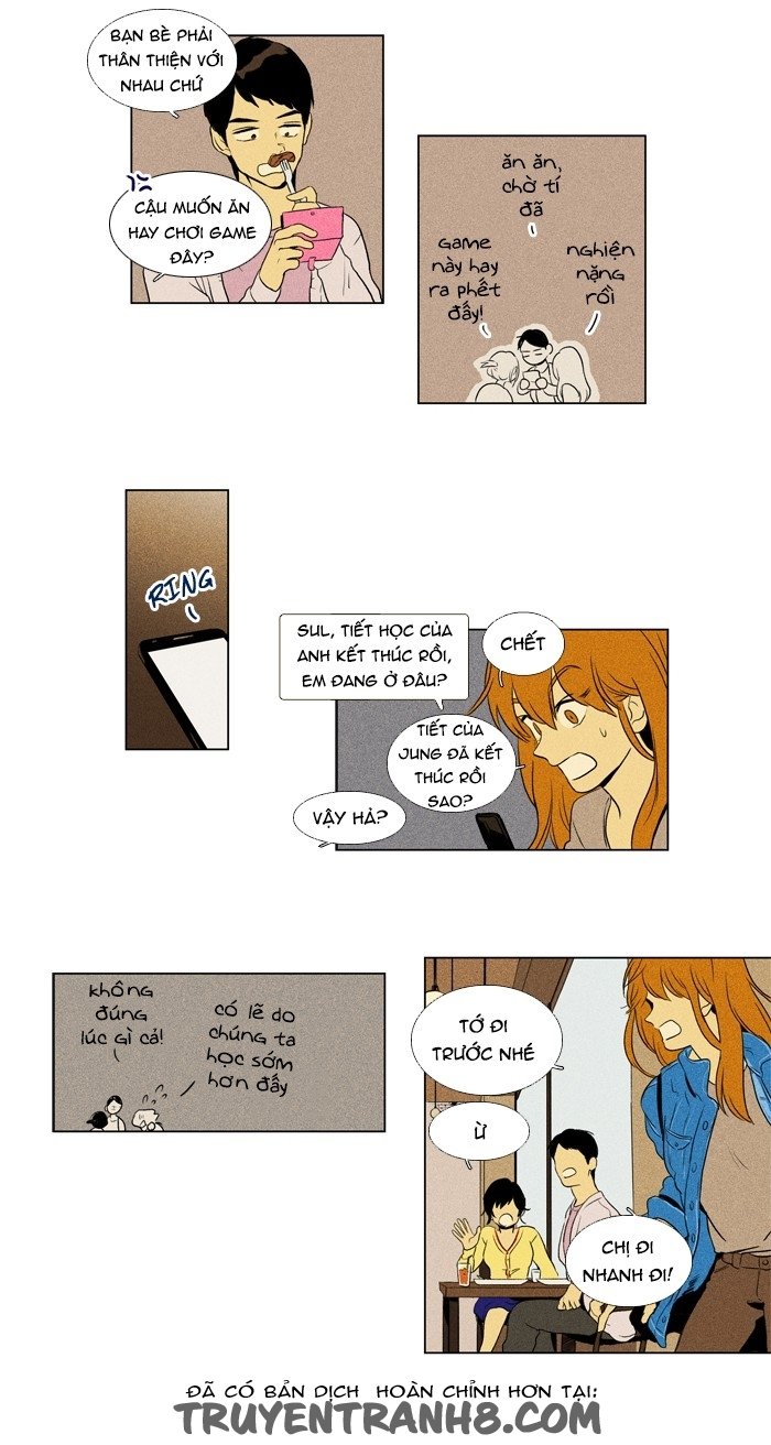 Cheese In The Trap: Chapter 119