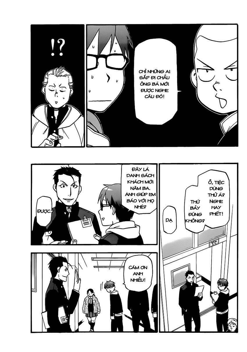 Gin No Saji: Chapter 84