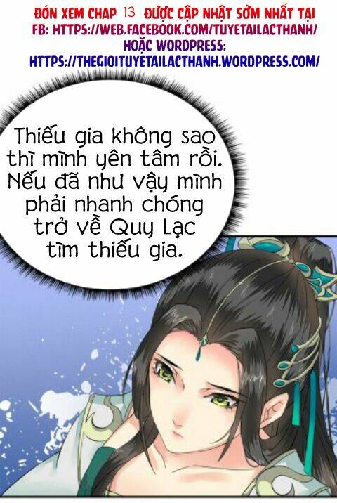 Cô Phương Bất Tự Thưởng (Màu): Chapter 12