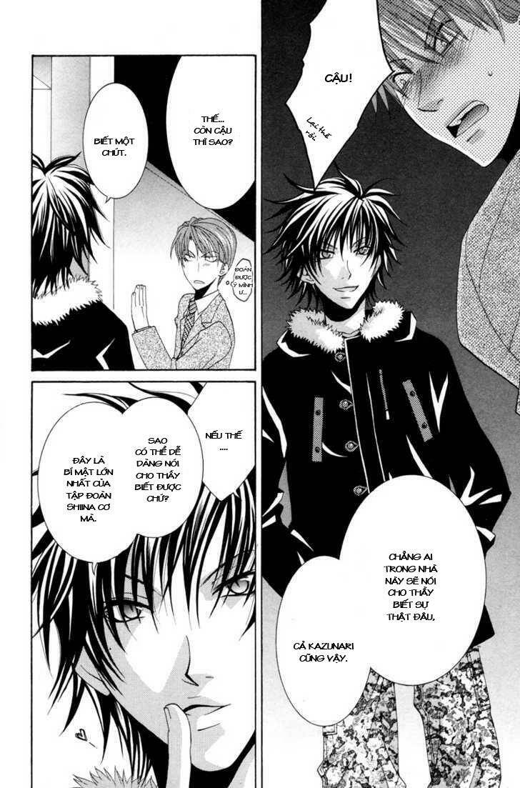 Ore No Tenshi Wa Mayonaka Akuma: Chapter 2