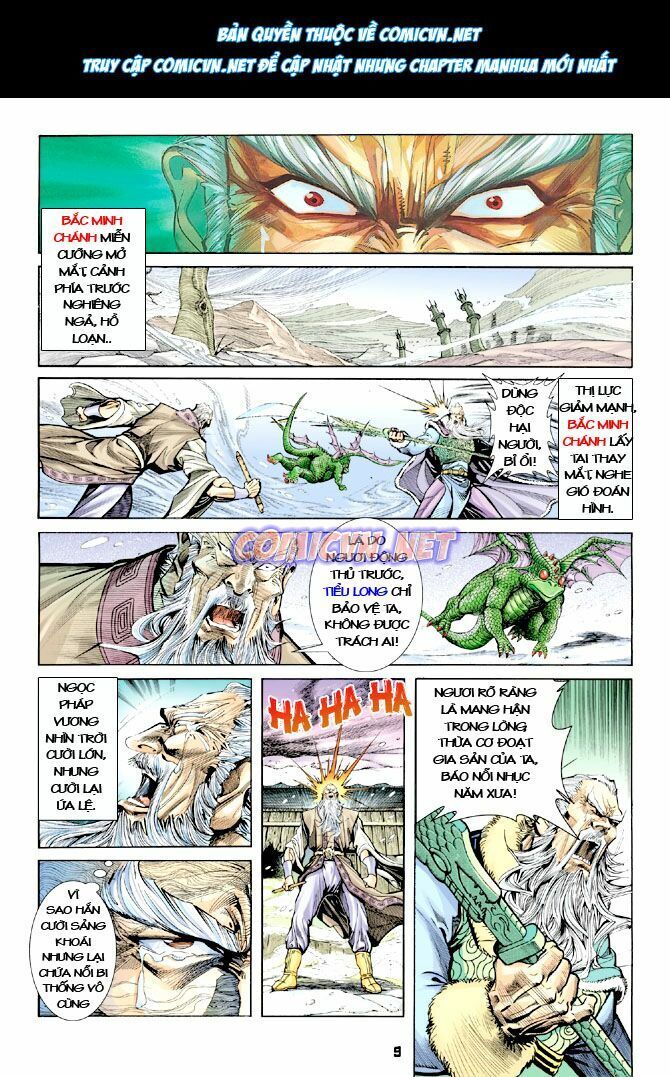 Thần Binh Huyền Kỳ I: Chapter 18