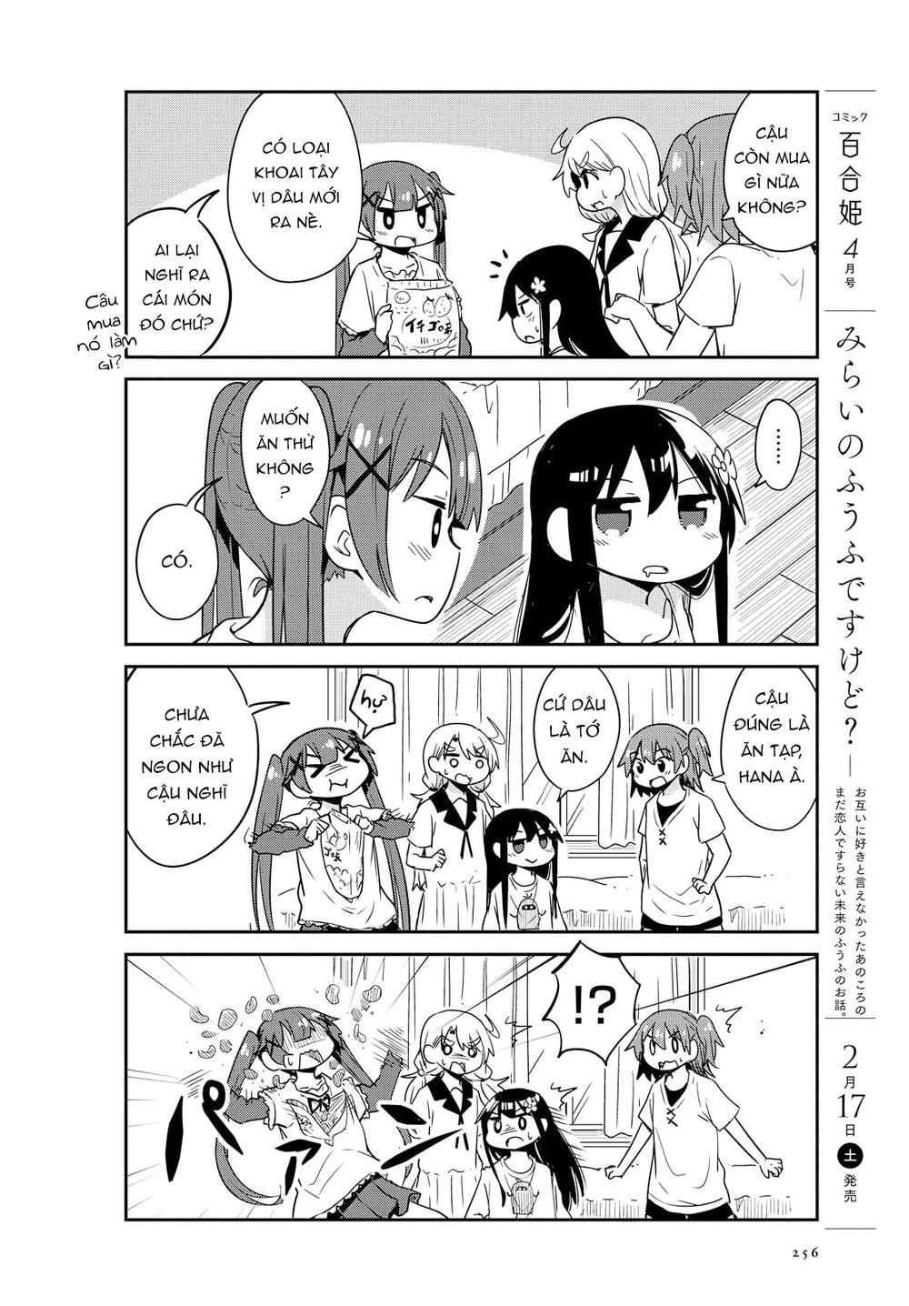 Watashi Ni Tenshi Ga Maiorita: Chapter 24