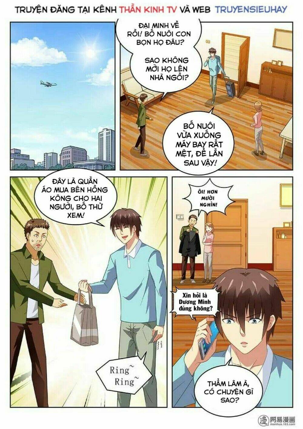 Ngận Thuần Ngận Ái Muội: Chapter 150