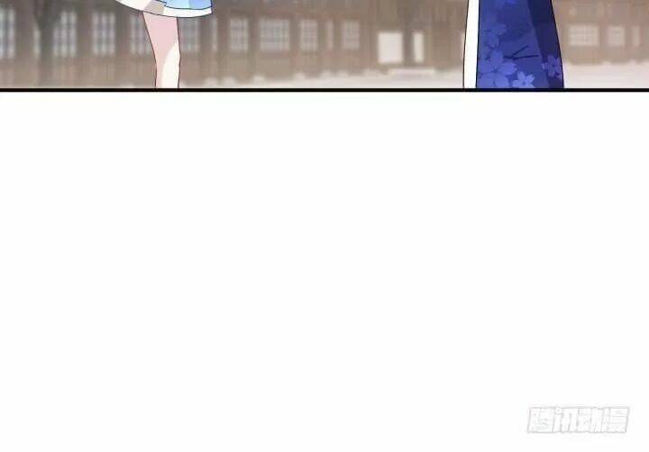 Bí Mật Của Dạ Tộc: Chapter 46