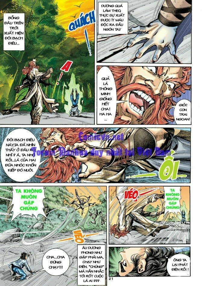 Thần Điêu Hiệp Lữ: Chapter 2