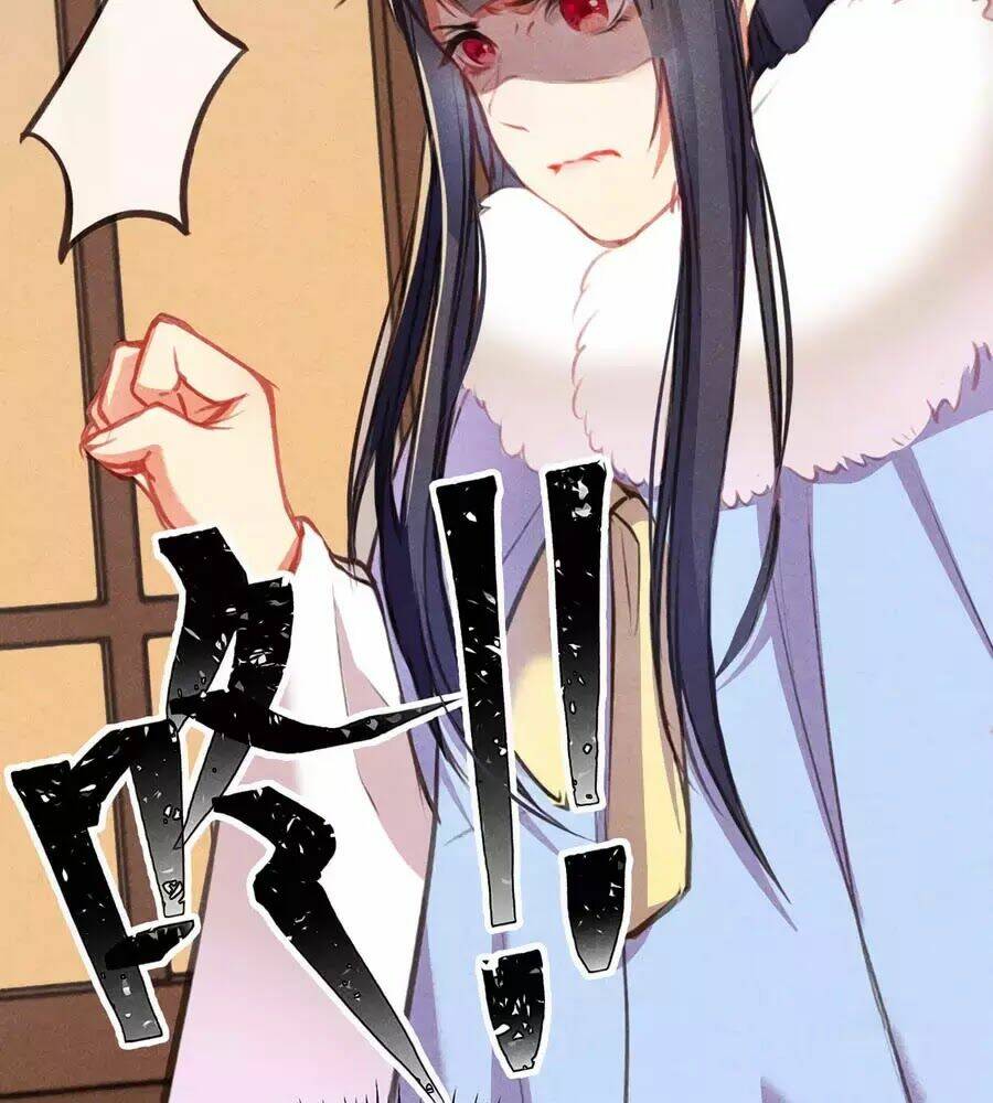 Trọng Sinh Chi Đích Nữ Bất Thiện: Chapter 6