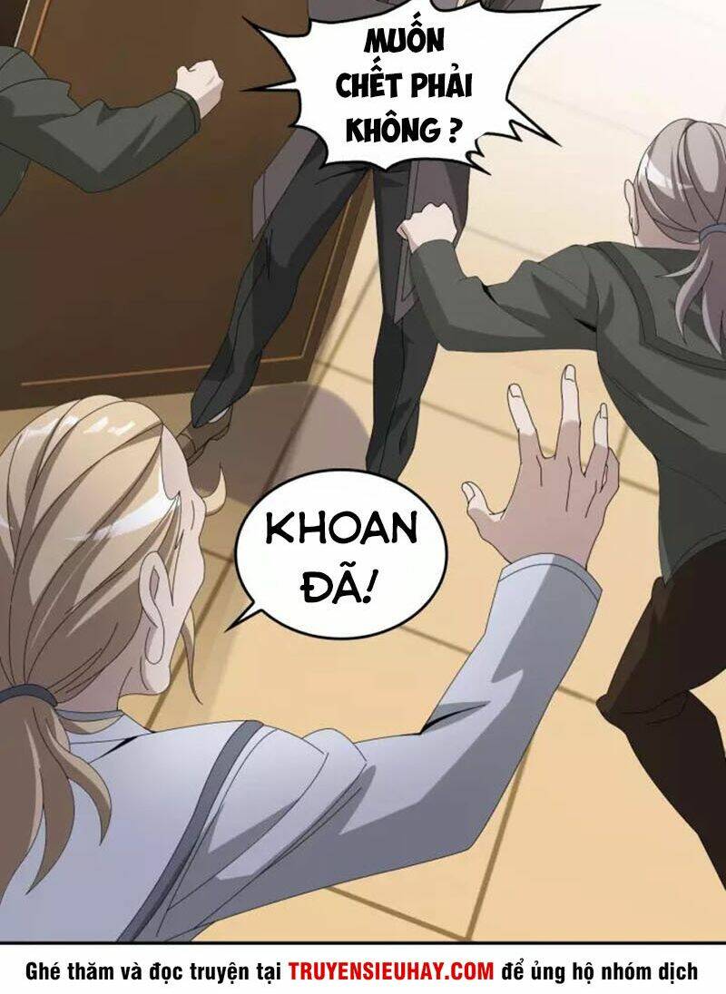 Siêu Cấp Đại Chủ Bạ: Chapter 76