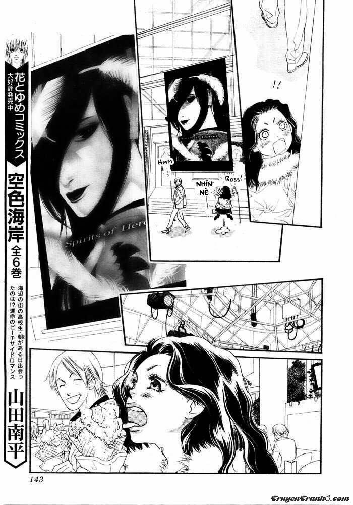 Orange Chocolate: Chapter 2