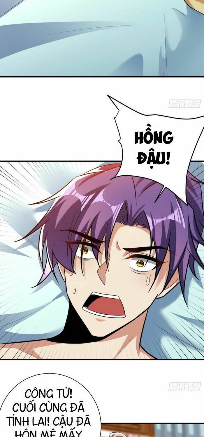 Yêu Giả Vi Vương: Chapter 182