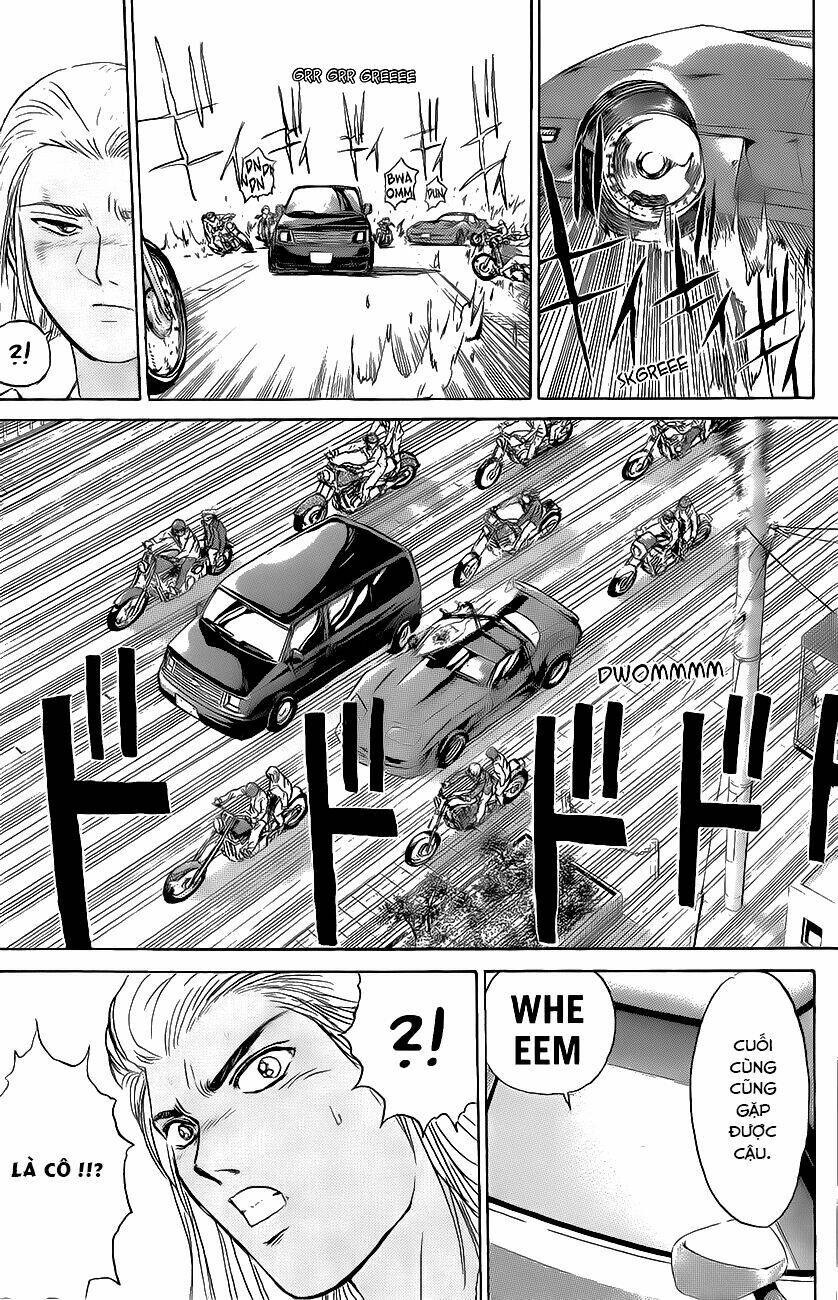 Shonan Junai Gumi: Chapter 218