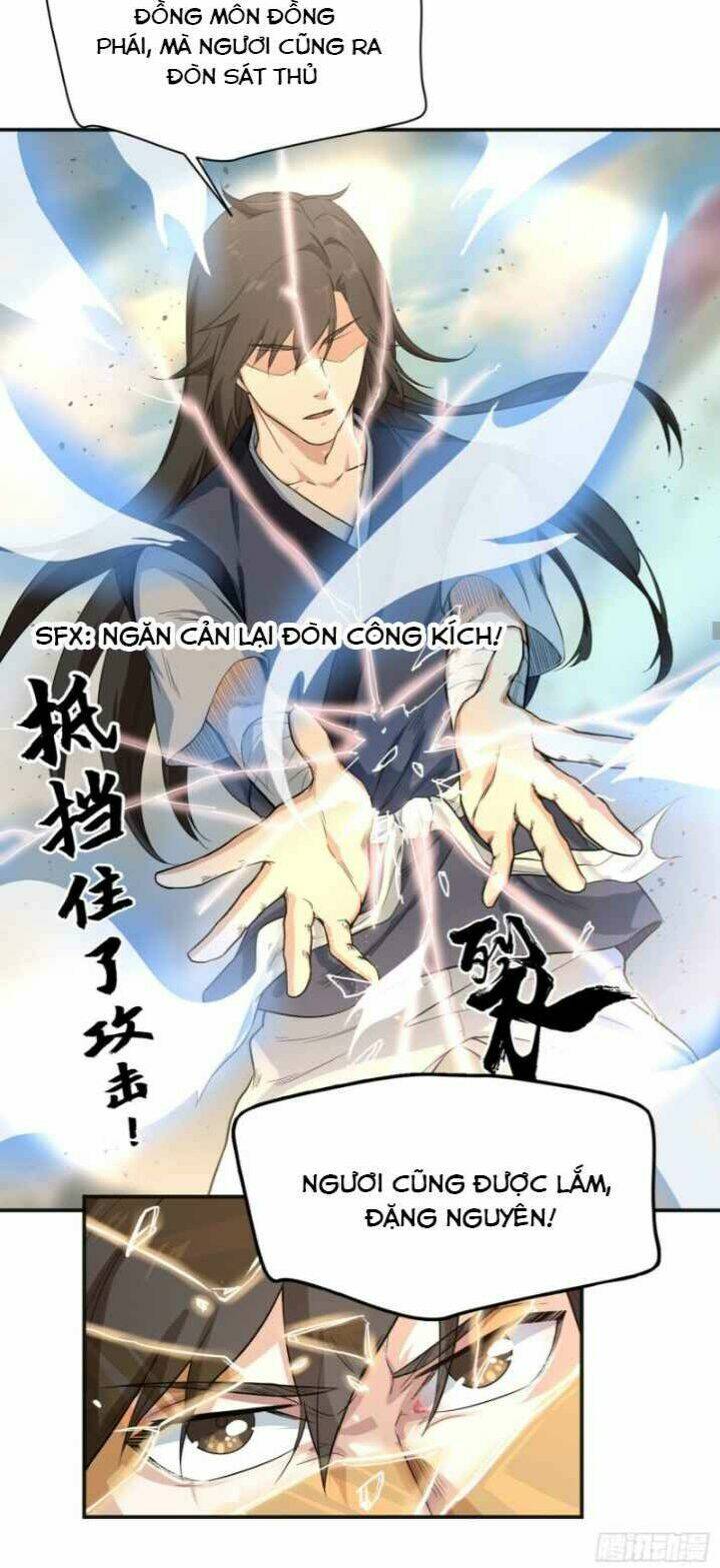 Võ Thần Chí Tôn: Chapter 12