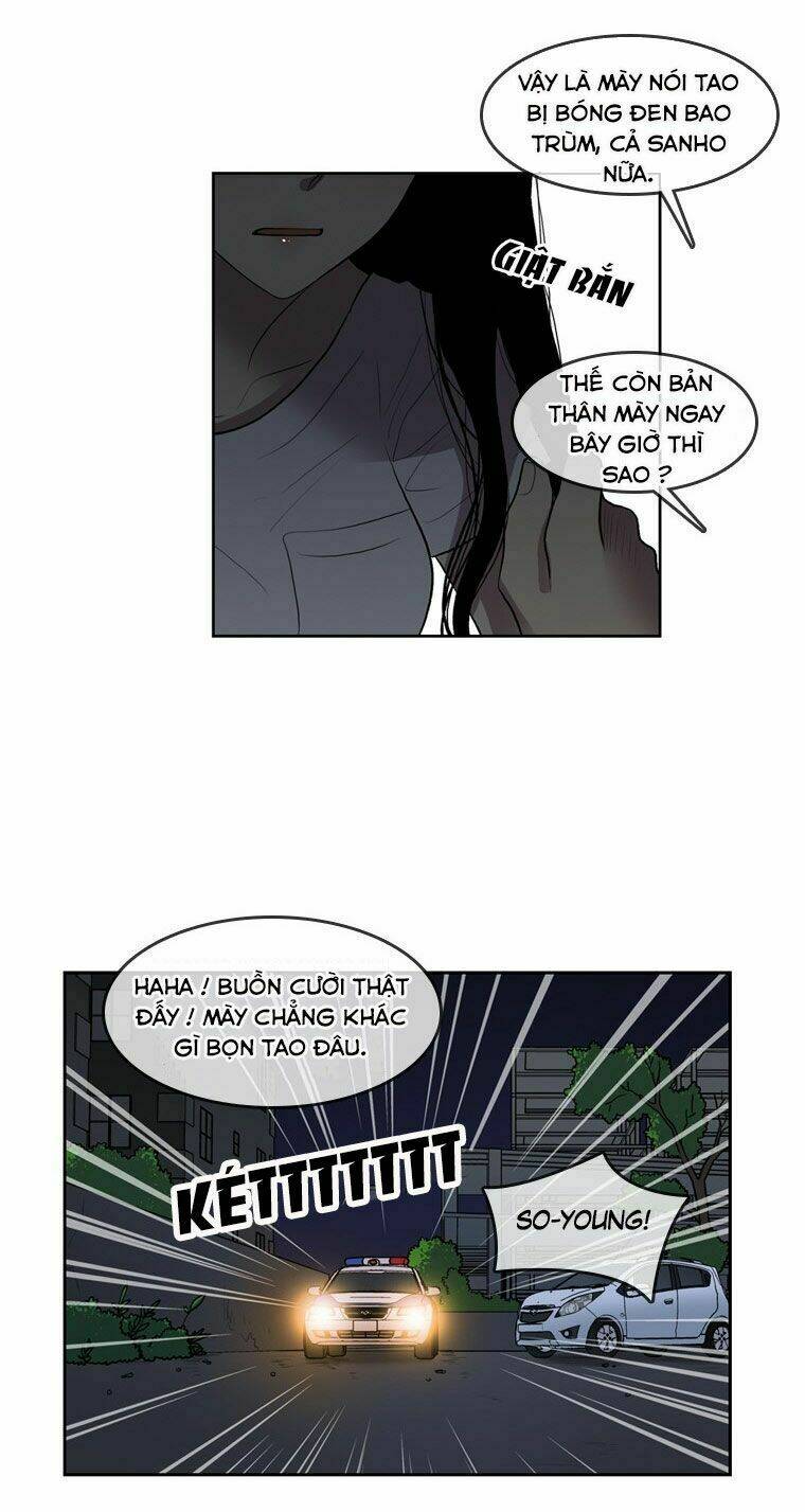 My Shining World: Chapter 64