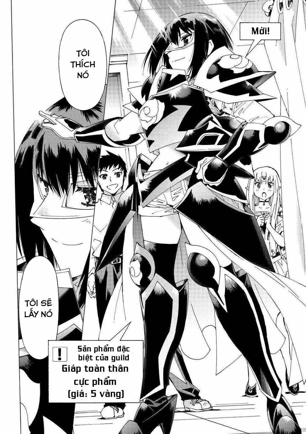 Argate Online: Chapter 31
