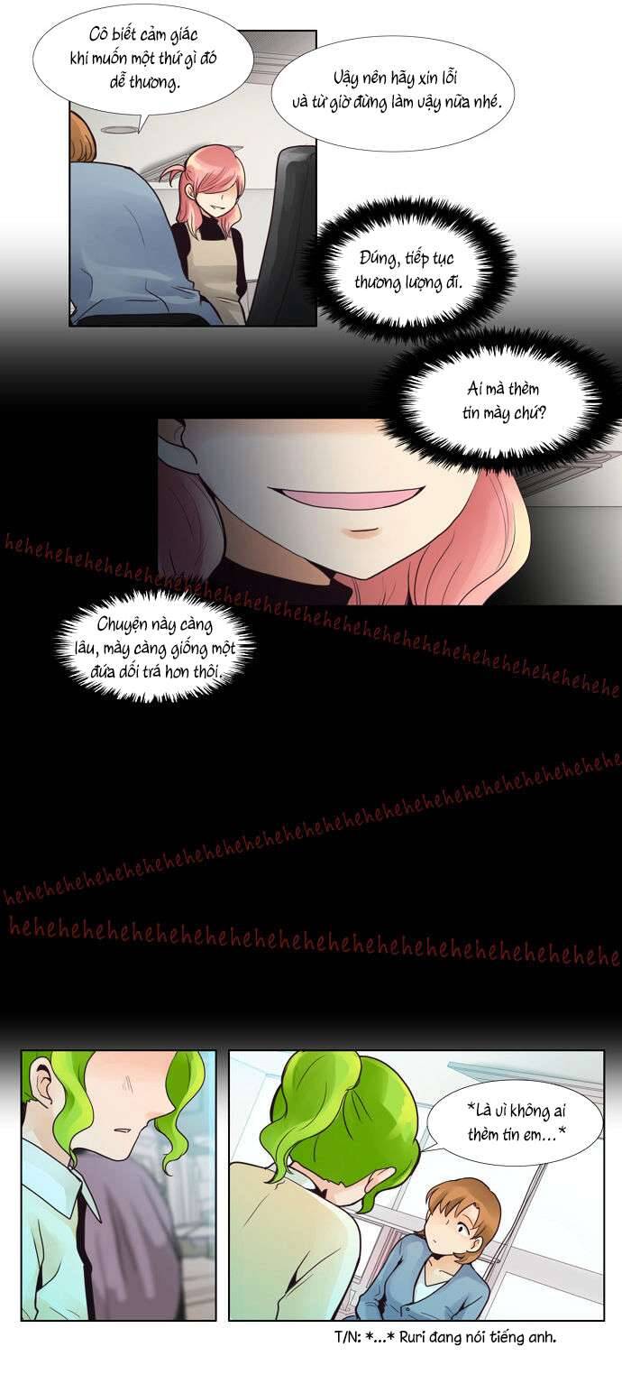 Dear, Only You Don\’t Know!: Chapter 47