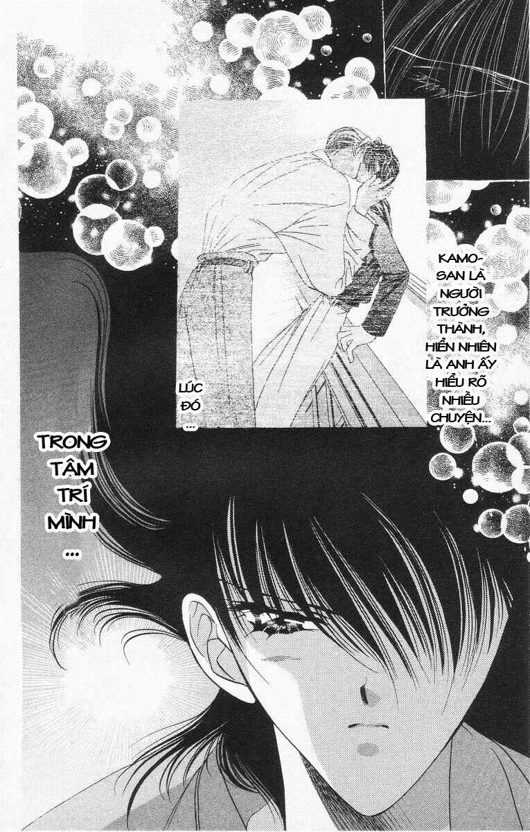 Tokyo Crazy Paradise: Chapter 55