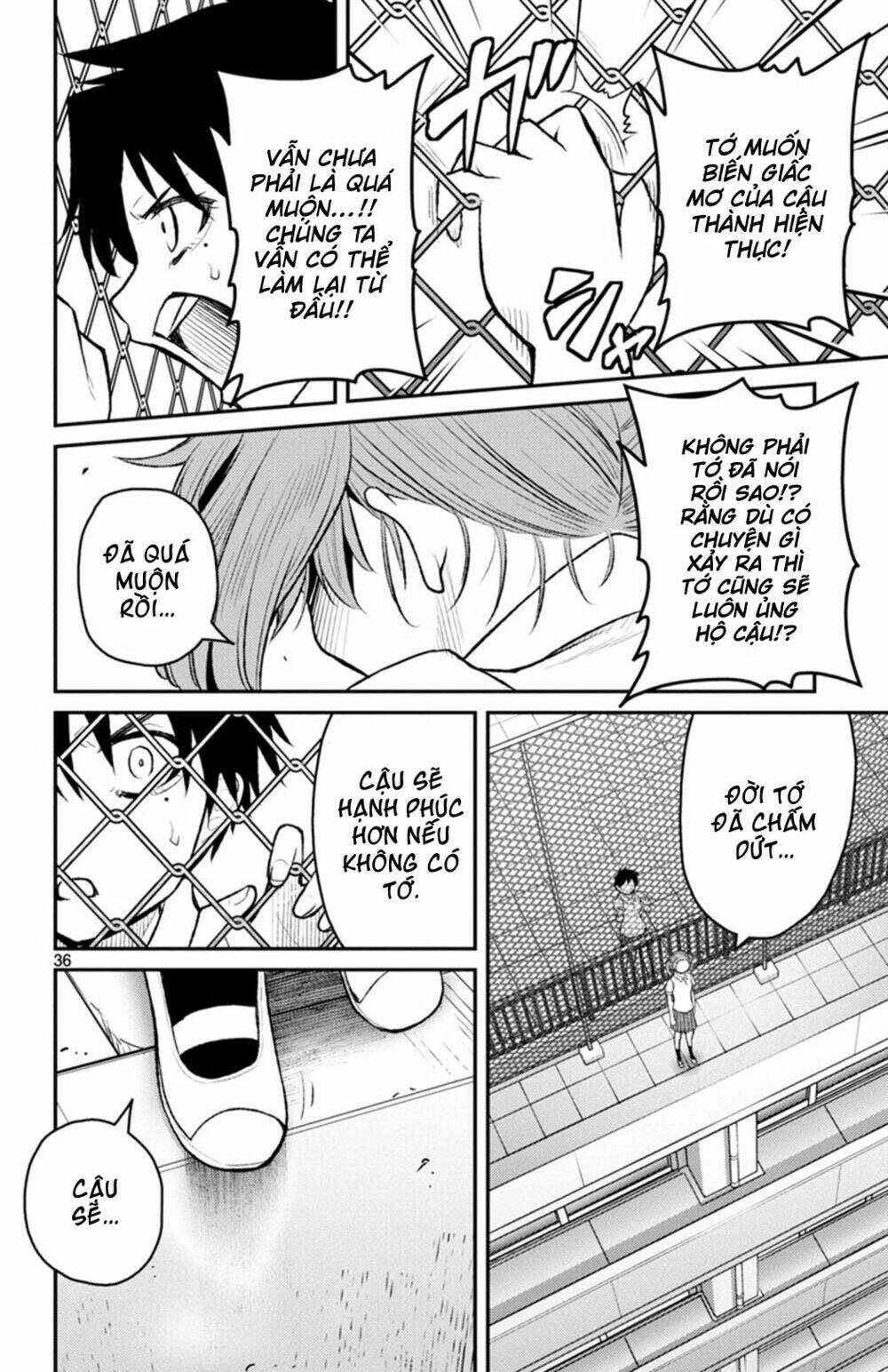 Mahou Shoujo Site Sept: Chapter 7