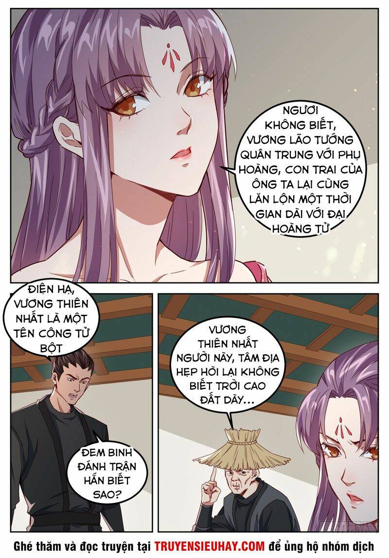 Sơn Hải Phong Thần: Chapter 51