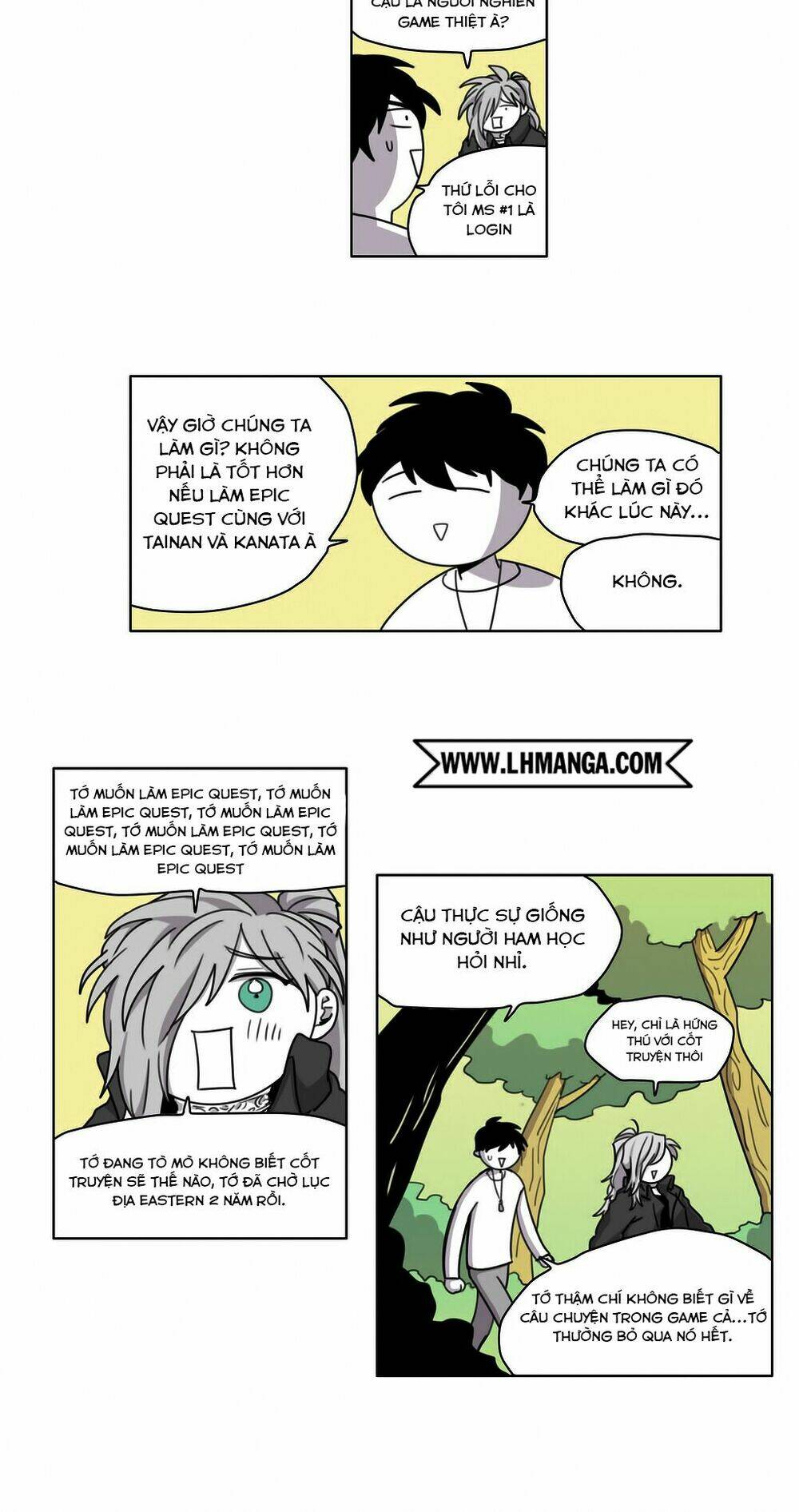 Rpg: Chapter 25