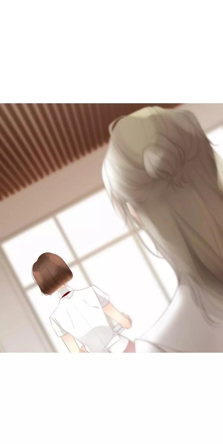 Tình Cờ Tìm Thấy Tháng 7- Find July: Chapter 2.2