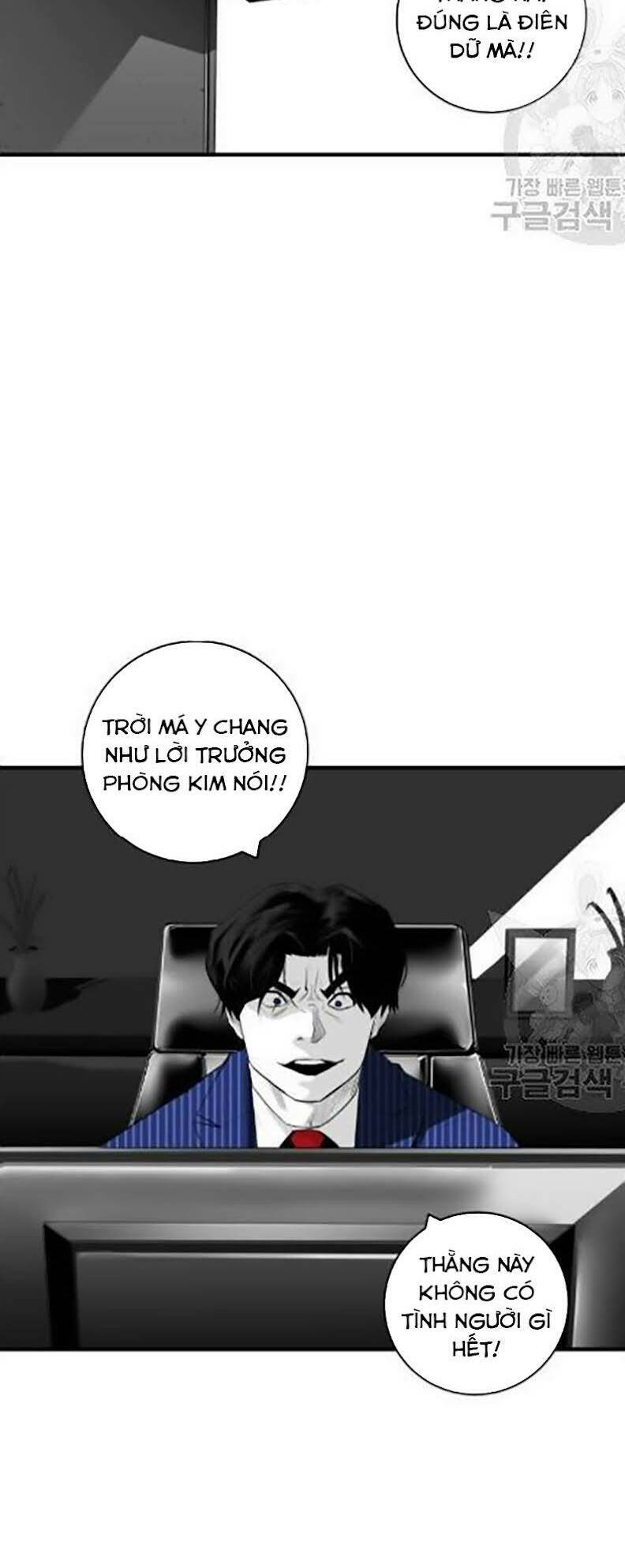 Quảng Trường Máu: Chapter 30
