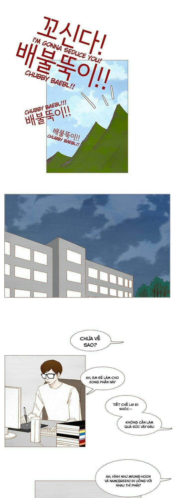 Thánh Thần Trẻ Trâu: Chapter 38