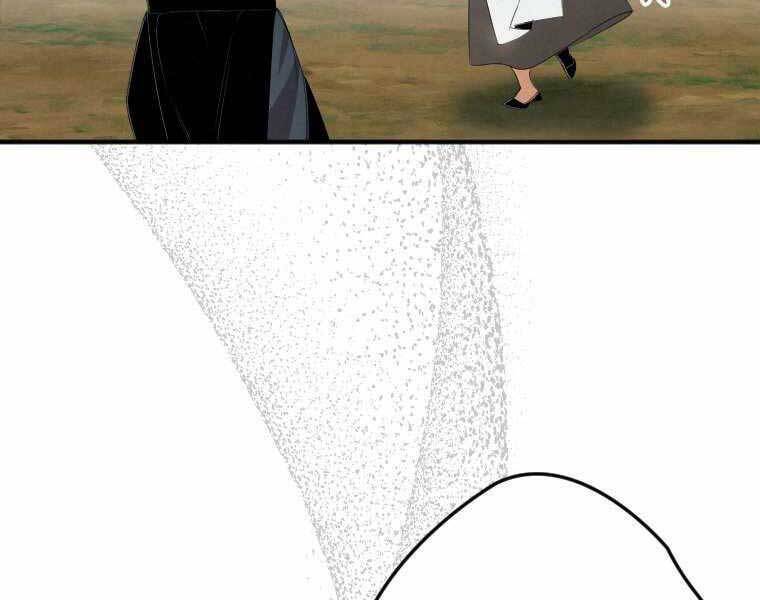 Thời Đại Hoàng Kim Của Thiên Kiếm: Chapter 1