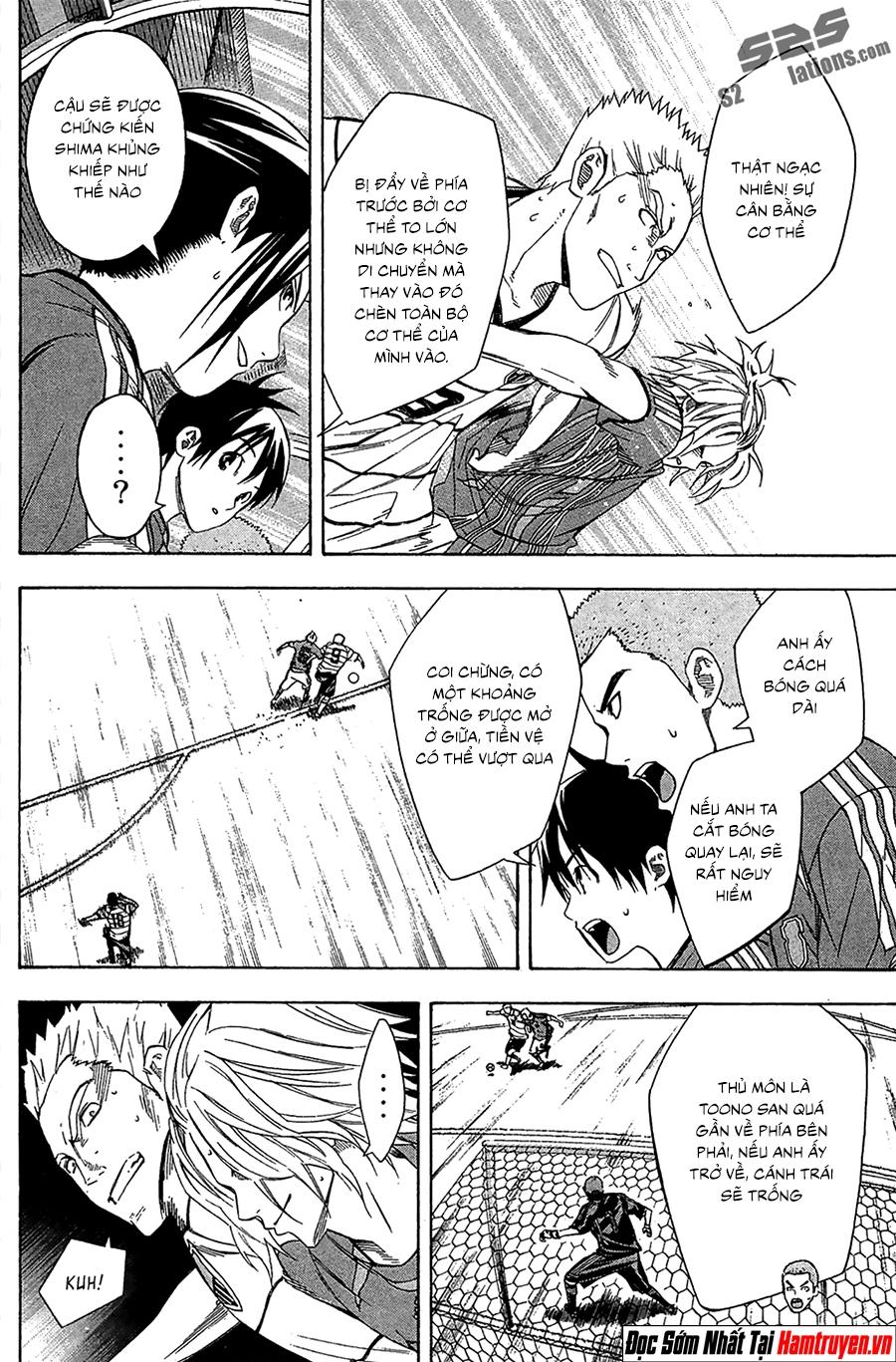 Area No Kishi: Chapter 130