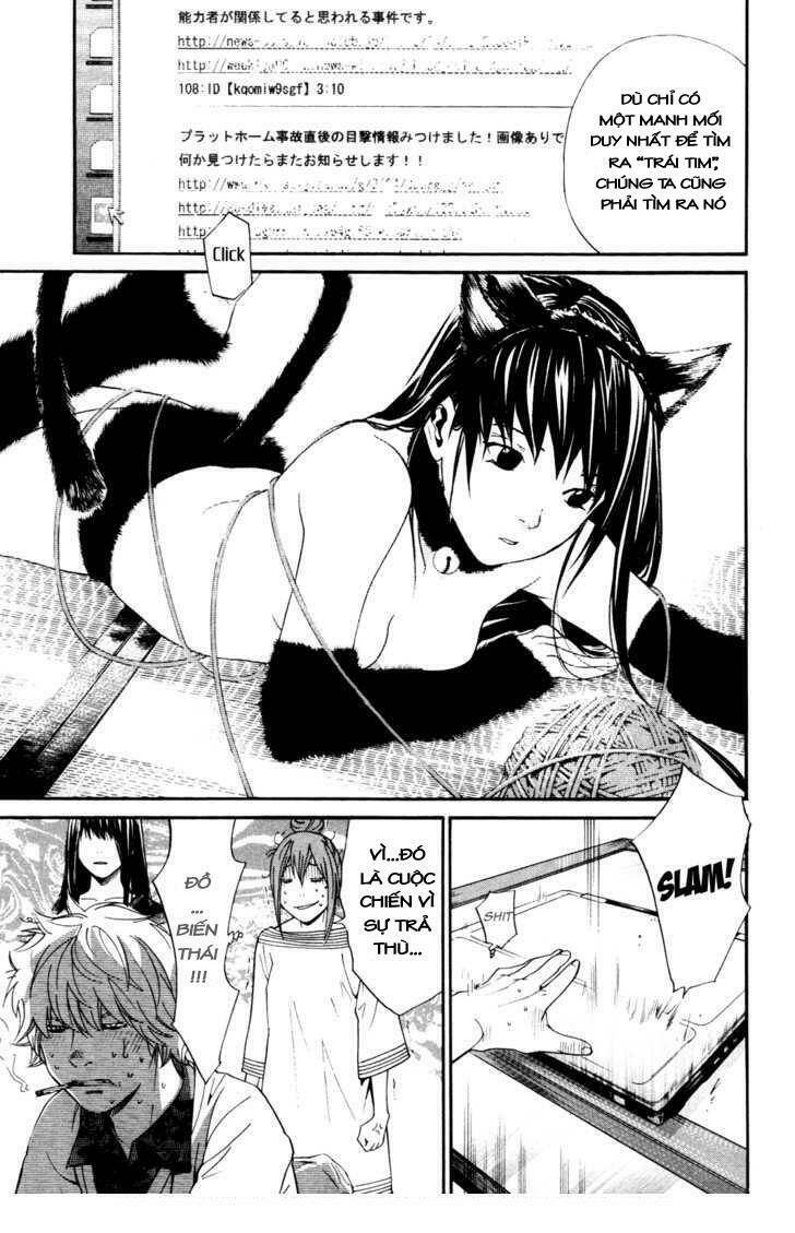 Alive - The Final Evolution: Chapter 68