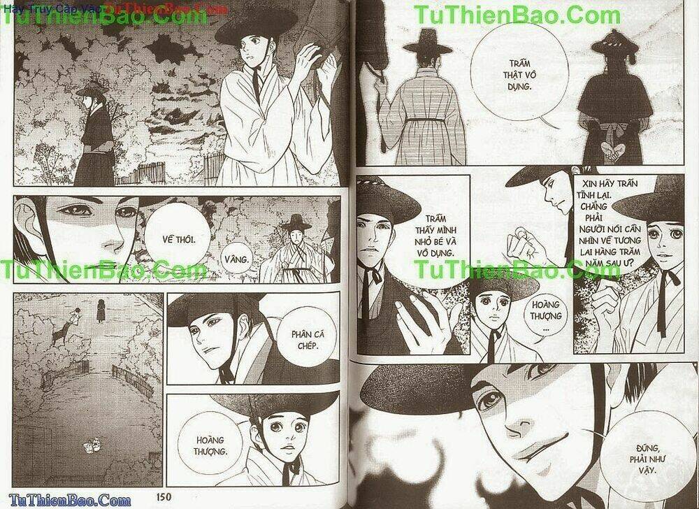 Hoàng Thượng Phá Án: Chapter 2