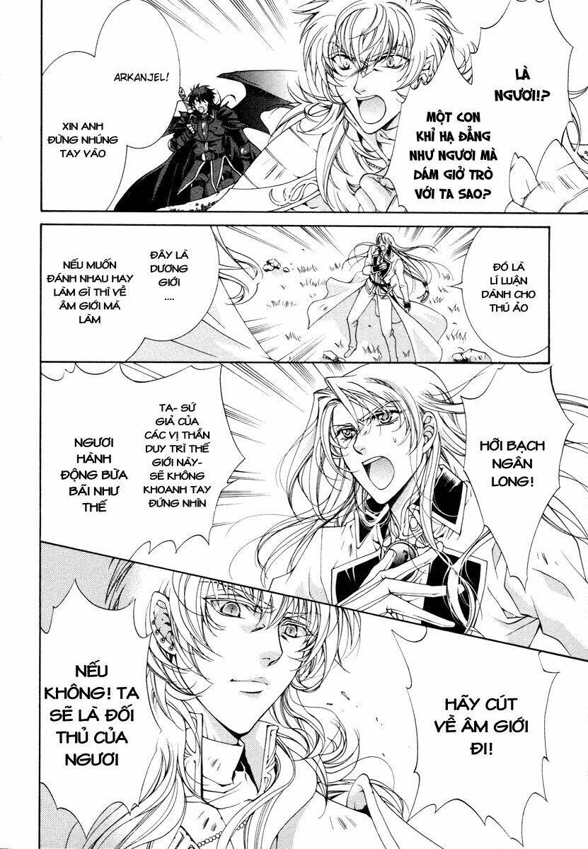 Yasashii Ryuu No Koroshikata: Chapter 12