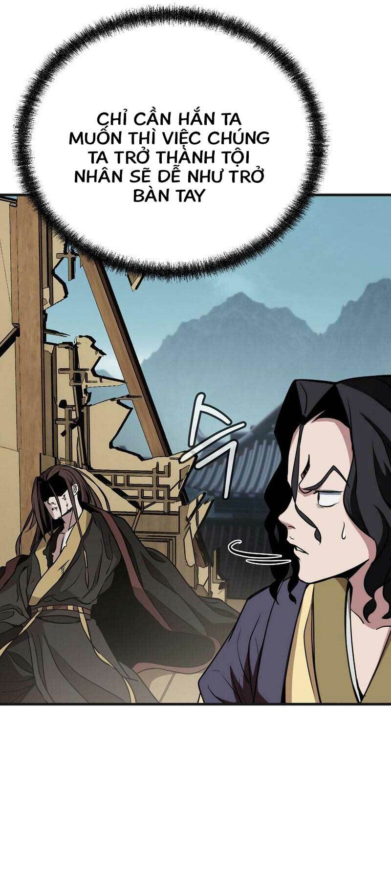 Đông Phương Bất Bại: Chapter 11