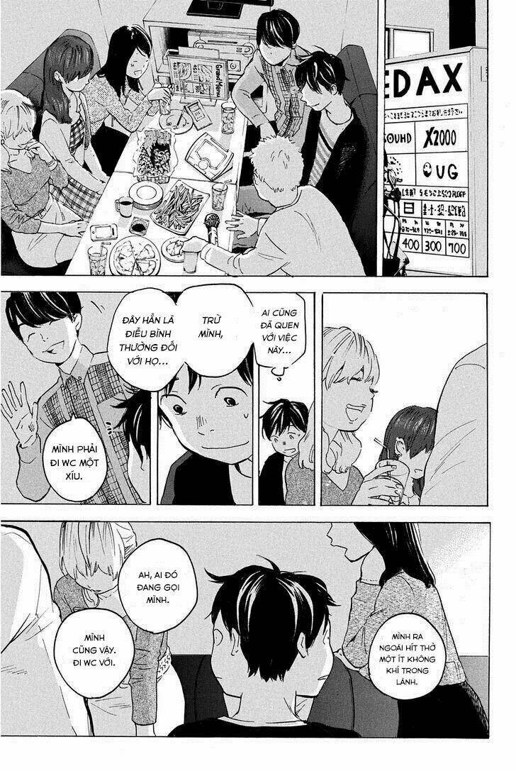 Forget Me Not: Chapter 13